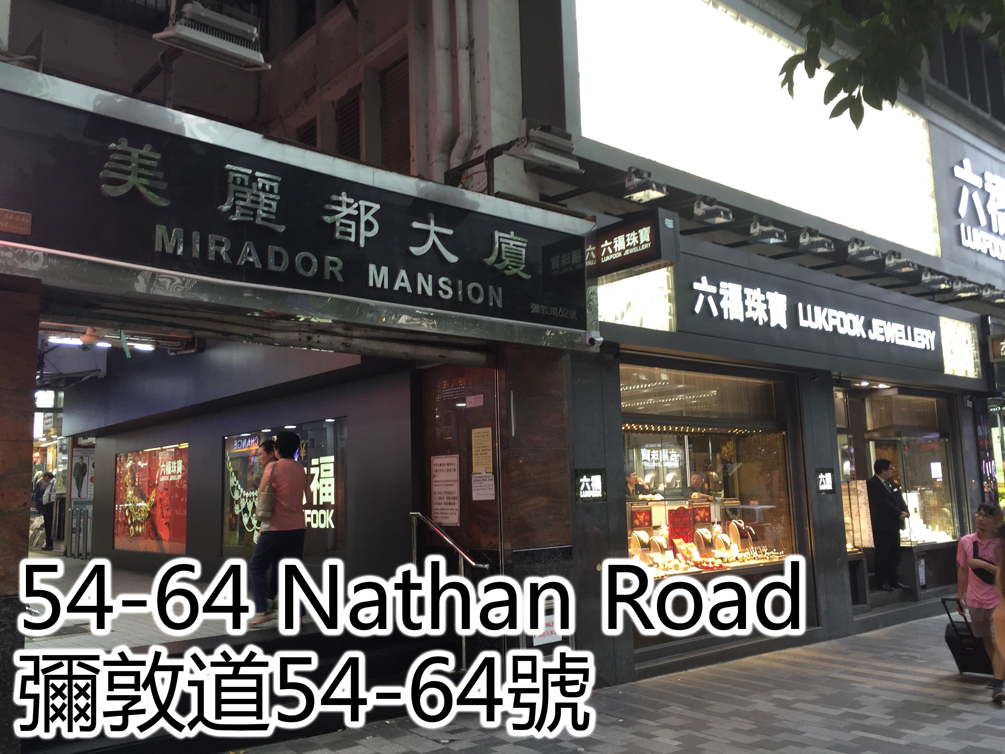 New Garden Hostel Hongkong Exterior foto