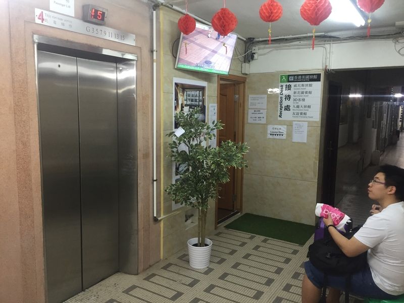 New Garden Hostel Hongkong Exterior foto